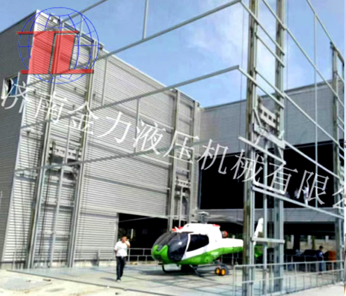 莱芜海边直升机救援升降平台