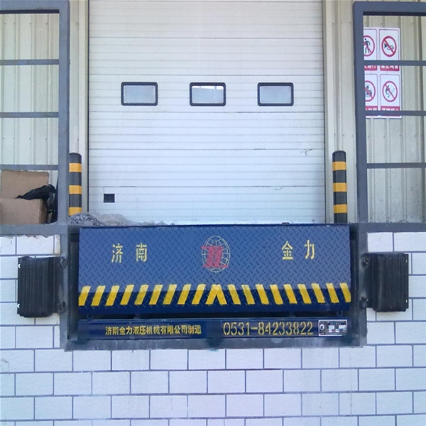 莱芜码头用固定登车桥