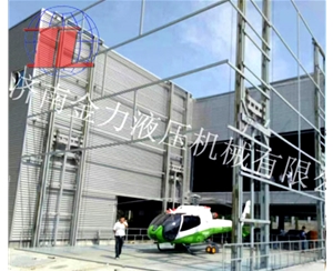 莱芜海边直升机...