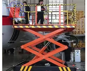 莱芜大型机场升...